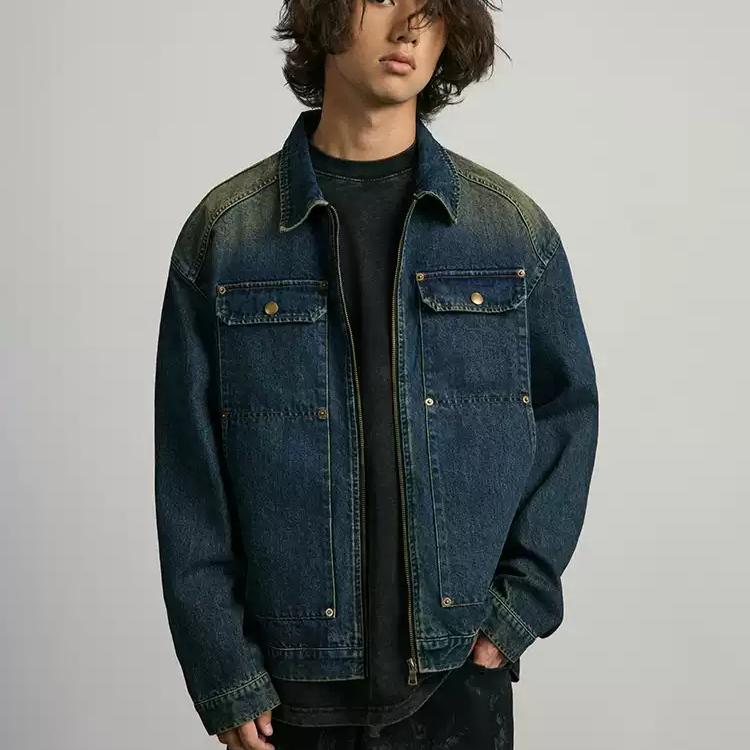 ANTIDOTE 청자켓 빈티지 워싱 스터트 오버핏 집업 데님 자켓