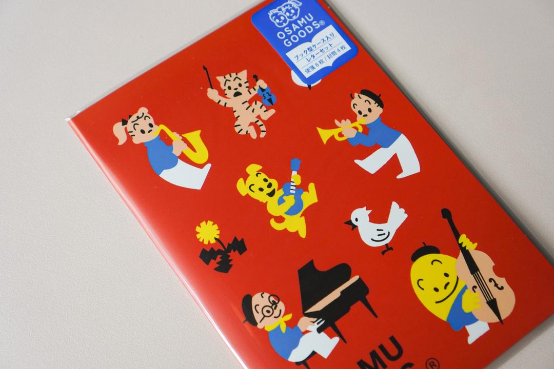 일본 오사무굿즈 편지지 편지봉투 세트 종이 파일 동봉 - 귀여운 캐릭터 편지지 일본 문구