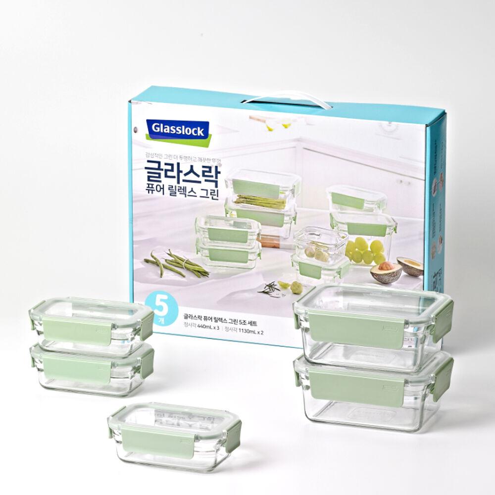 글라스락 퓨어 릴렉스그린 직사각 5조 세트