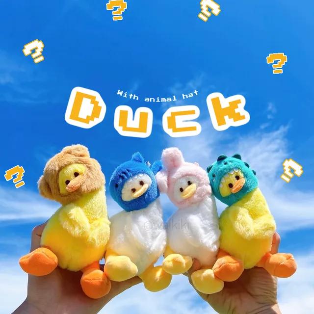 동물 모자 갸우뚱 오리 인형 열쇠고리 키링 우정 커플 생일 선물