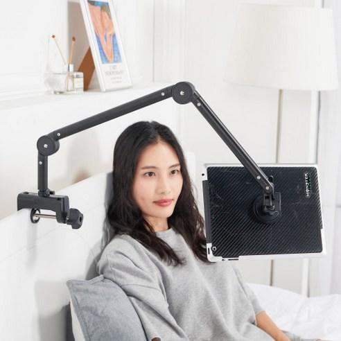 닥터리빙 맥세이프 침대 핸드폰 태블릿 거치대 - 거치대 | 쿠팡