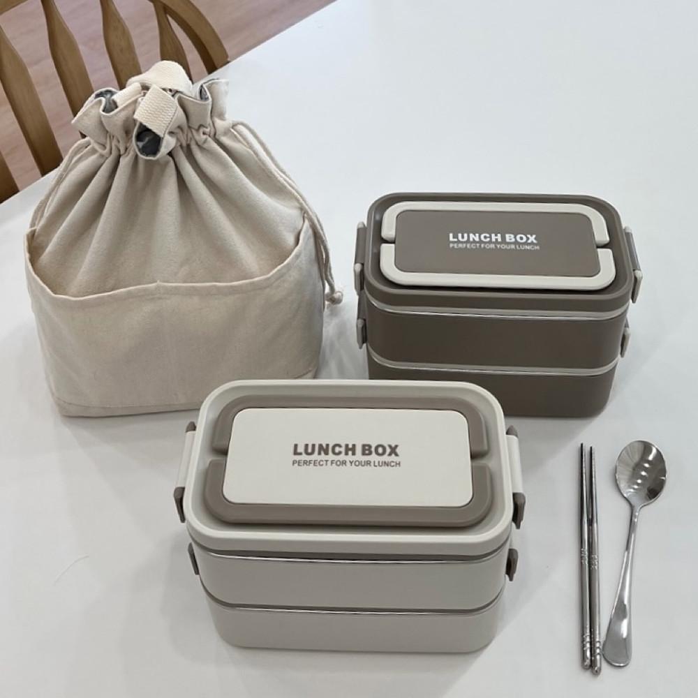 직장인도시락통 전자레인지 어린이 보온 스텐 2단 1단 남편 도시락 밀프랩용기
