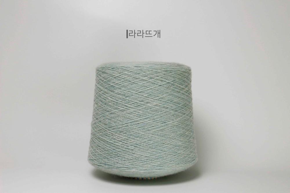 [셔틀랜드울스타일] 멜란지 민트