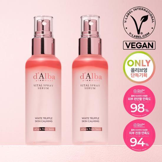 [3월 올영픽/환절기 진정케어] 달바 화이트 트러플 바이탈 스프레이 세럼 100ml + 100ml 기획세트