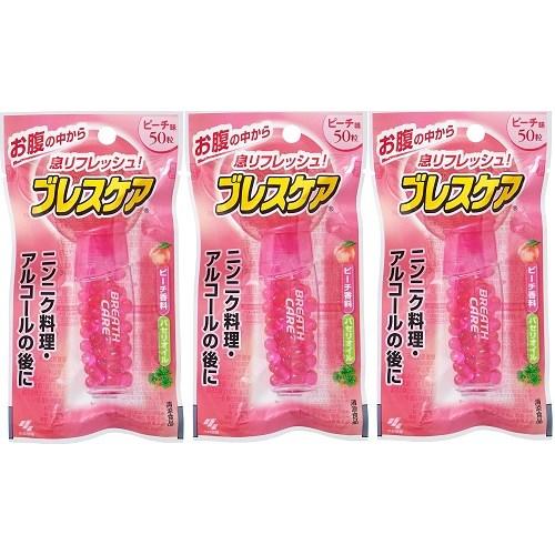 Kobayashi 고바야시 브레스케어 구취제거간식 입냄새제거 피치 50정 3개