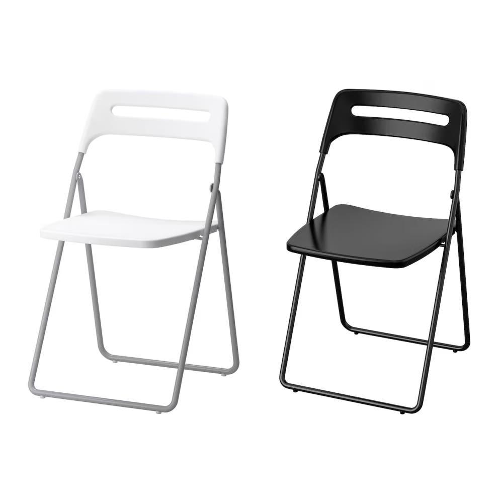 이케아 NISSE 접이식 의자