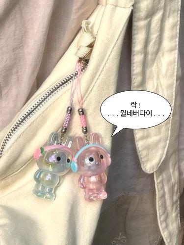 락스타 토끼 키링