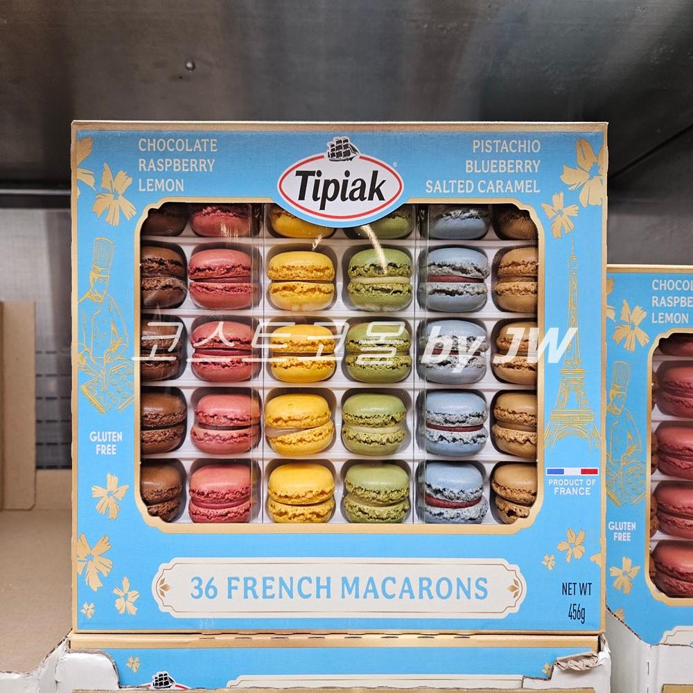 코스트코 프렌치 미니 마카롱 디저트 쿠키 쫀득 한입 간식 선물 세트 프랑스 36개입