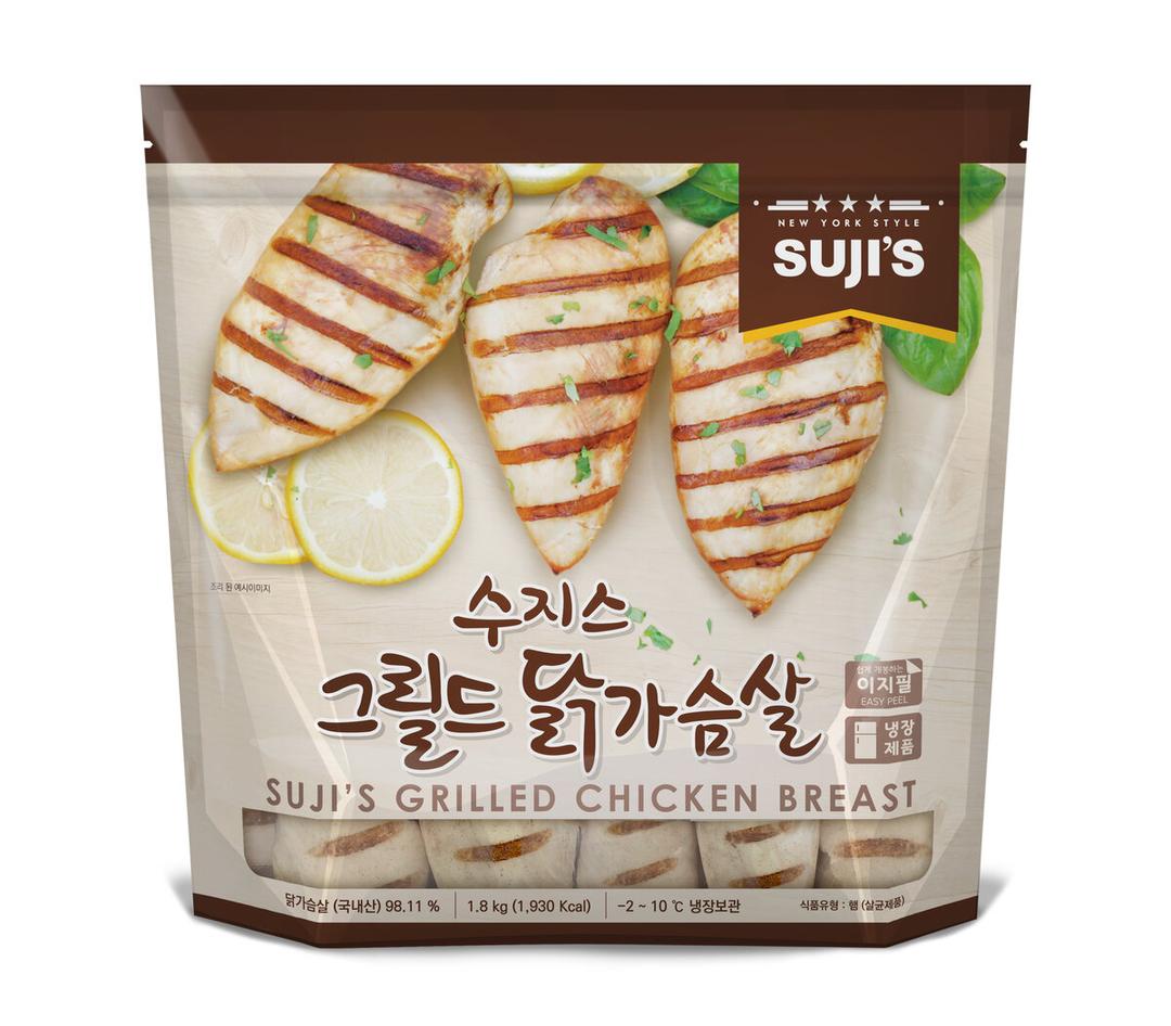 수지스 그릴드 닭가슴살 1.8kg