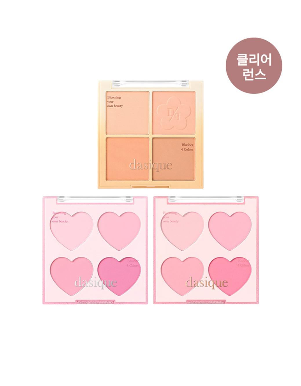 [클리어런스] 블렌딩 무드 치크