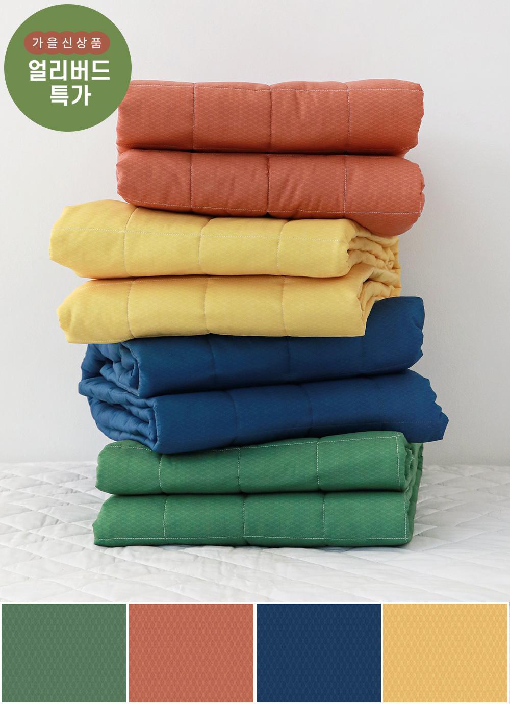 코펜하겐 순면 침대패드 4color