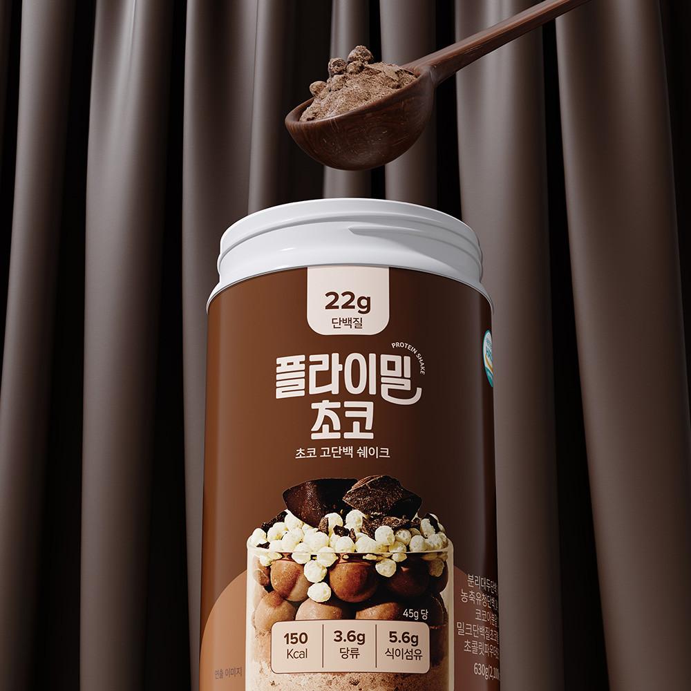플라이밀 단백질 쉐이크 대용량 630g 초코맛 [원산지:상세설명에 표시]