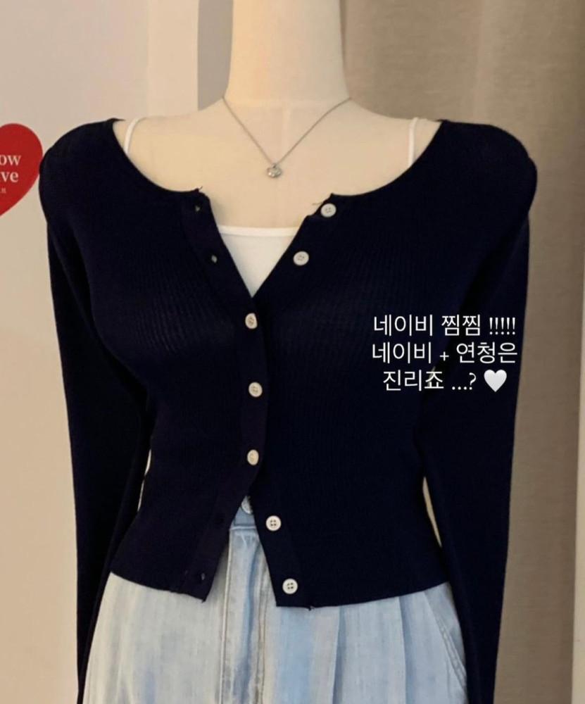 300장돌파♥ 라이킷 썸머 골지 가디건 (아이,핑크,소라,네이비)