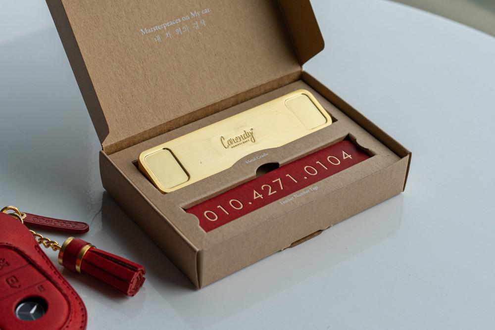 카렌디 듀얼 고급 자동차 차량용 메탈 가죽 전화 주차 번호판 알림판