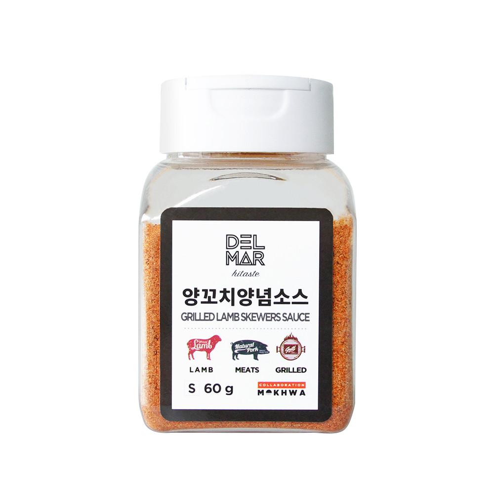 쯔란 양꼬치시즈닝60g 양고기 양념 딜리셔스마켓 [원산지:국산]