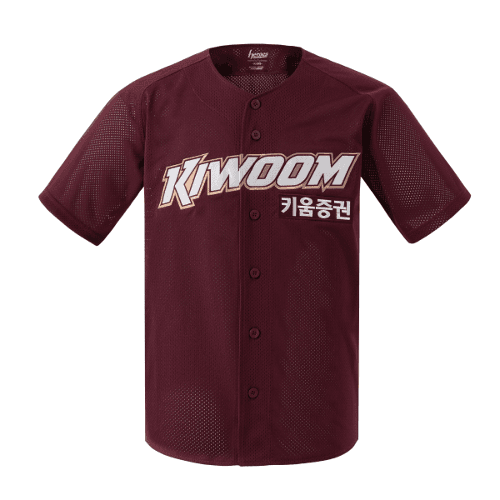 [키움히어로즈] 키즈 유니폼 (원정)