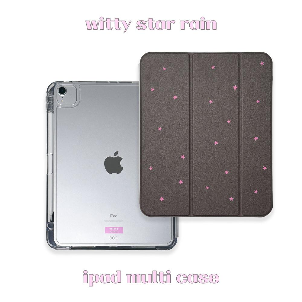 [위티] star rain iPad case (multi ver.)