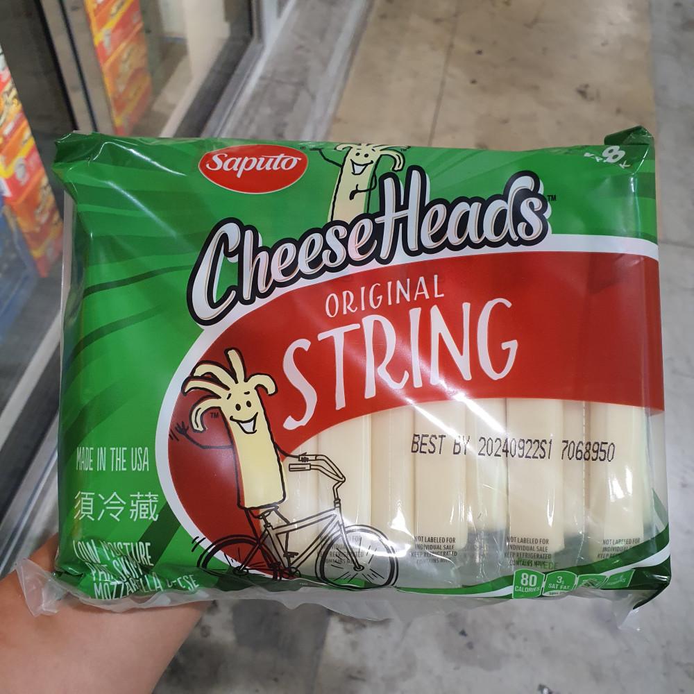 코스트코 사푸토 스트링 치즈 48개 1.36kg 간식 아이 안주 야식 브런치 소풍