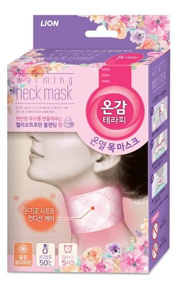 온감테라피 온열 목마스크 힐링 헬리오트로핀(5매입)