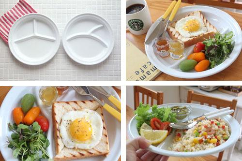 포쉬리빙 법랑 런치플레이트(2타입)