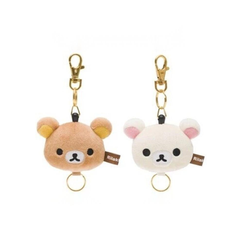 리락쿠마 귀여운 키링 재밌는 열쇠고리 가방키링