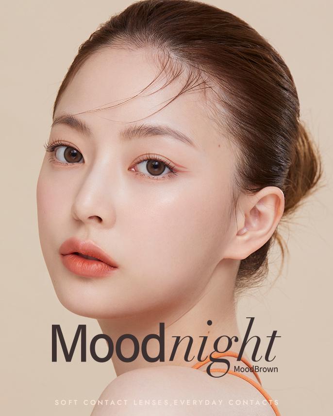 무드나잇 무드브라운