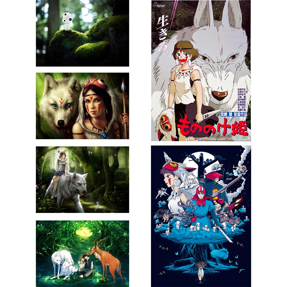 모노노케 히메 원령공주 포스터제작 브로마이드 A1 A2 A3인쇄 포스터출력 11종