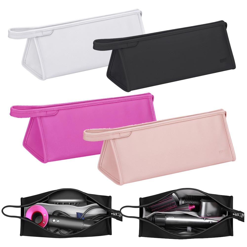 다이슨 에어랩 파우치 스트랩 여행용 휴대용 슈퍼소닉 가방 케이스