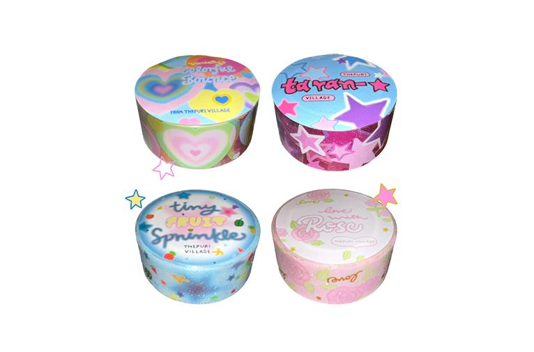 [더푸리빌리지] 더푸리빌리지 글리터 마스킹테이프 ver.7