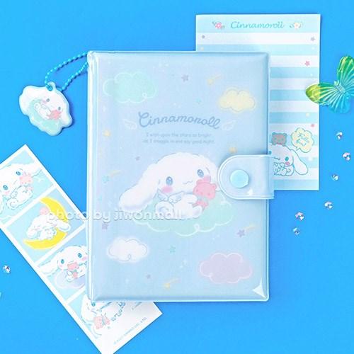 시나모롤 인생컷 다이어리