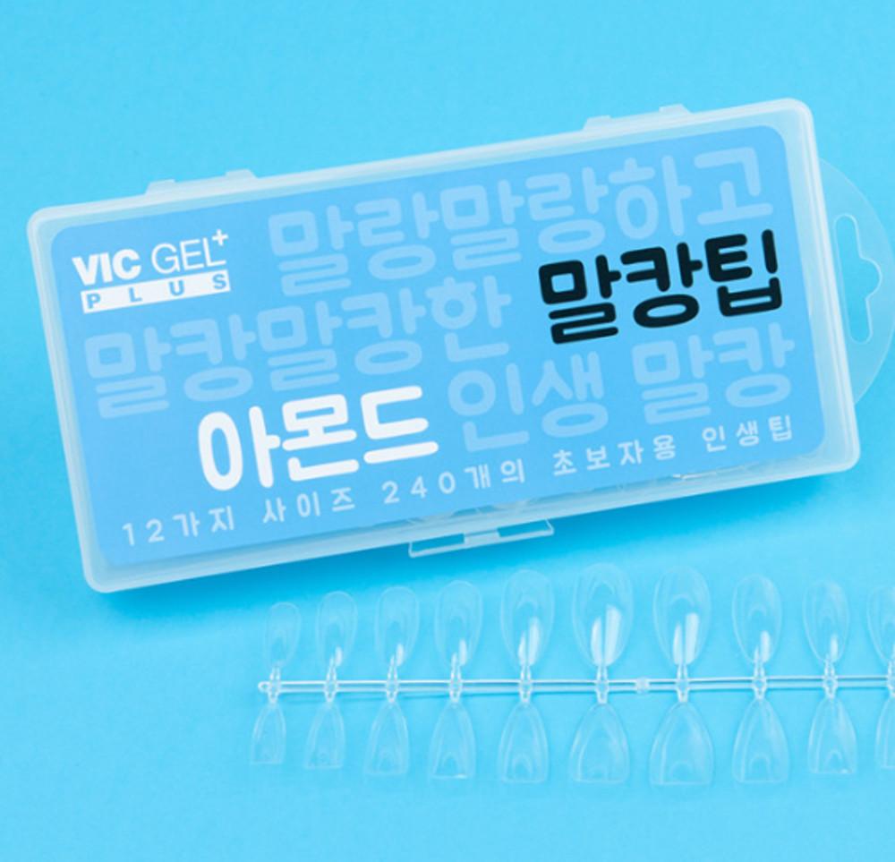 빅젤플러스 투명 아몬드 젤네일 말캉팁 말캉 아몬드