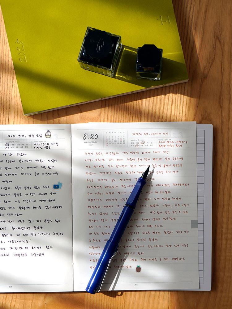 1+1 2025 가감한 만년필 다이어리 책받침 세트 토모에리버 데일리 다이어리