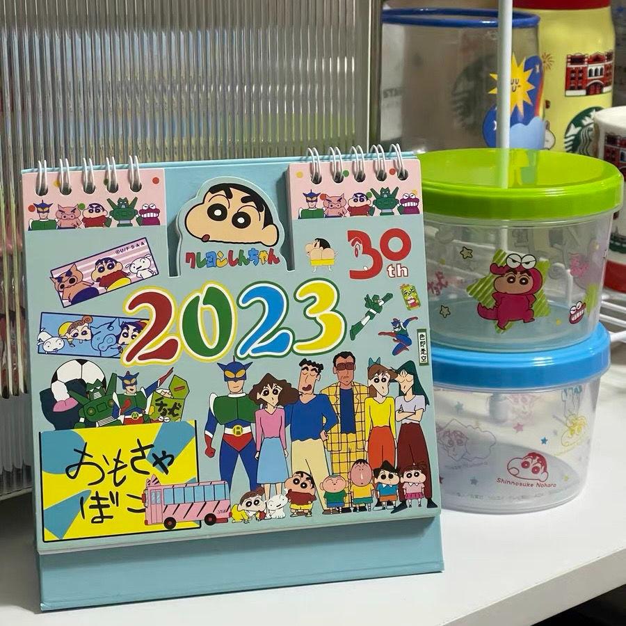 짱구 캐릭터 2023년 탁상 달력 귀여운 데스크 책상 뒷면 메모기능 캘린더 디자인 인테리어 일러스트