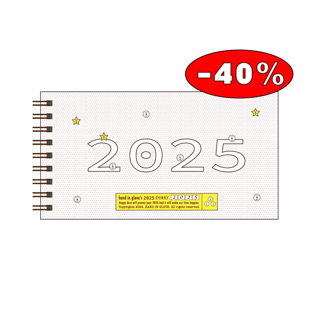 [hand in glove] 2025 mini diary