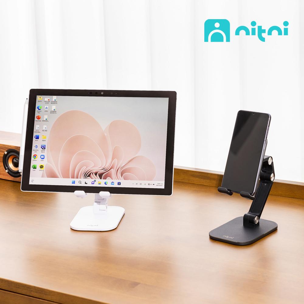 "편리한 선물" 니트니 스마트폰 태블릿 아이패드 스탠드형 4단 멀티앵글 거치대