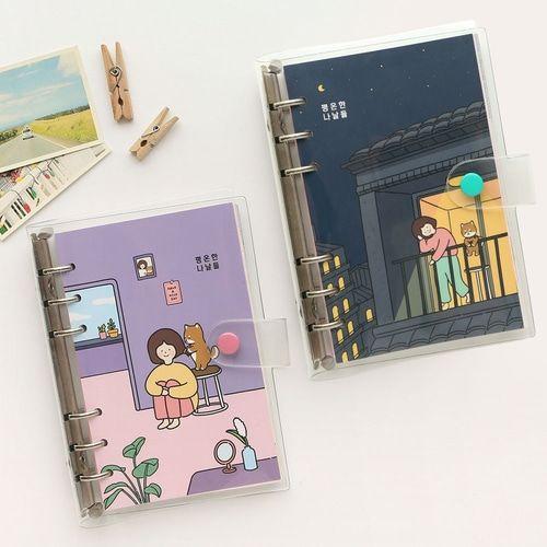 보리 6공 다이어리 만년형