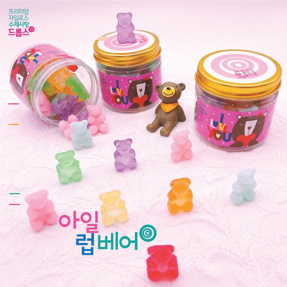 아일럽베어스