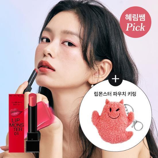 [혜림쌤PICK/ NEW몬스터에디션] 케이트 립 몬스터 15 colors