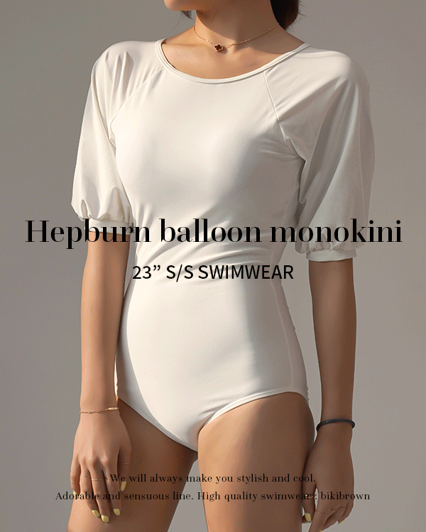 햅번 벌룬 모노키니 (2 Color)