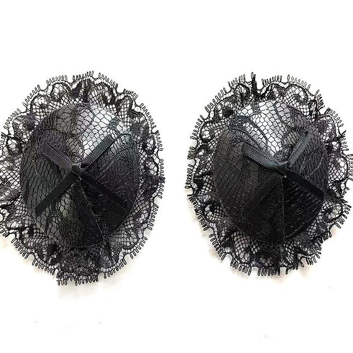 샤랄라니플패치