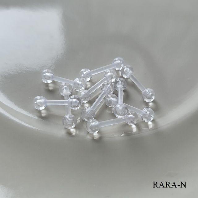 [10개세트특가🌟]저자극 투명 실리콘 피어싱 알러지방지 막힘방지 피어싱