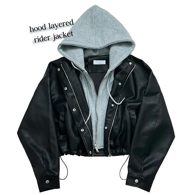 [당일발송/주문폭주] 크롭 후드집업 레더 라이더 가죽자켓