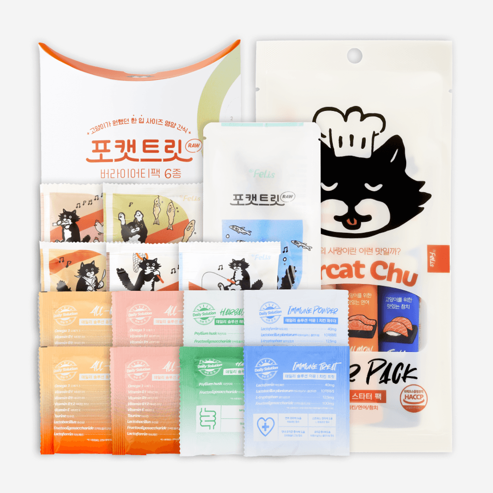 [체험팩 SET] 포캣트릿 + 데일리 솔루션 + 포캣츄