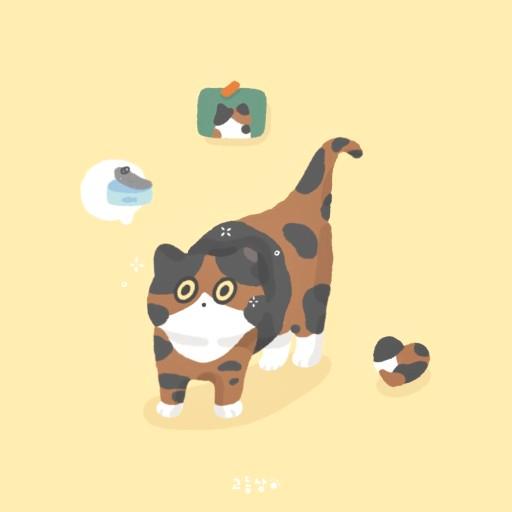 😼 그려드려요, 동그란 고양이 😼
