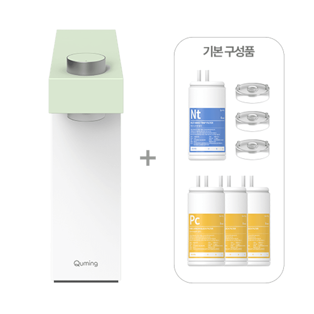 딜라이트 미니(세이지 그린)