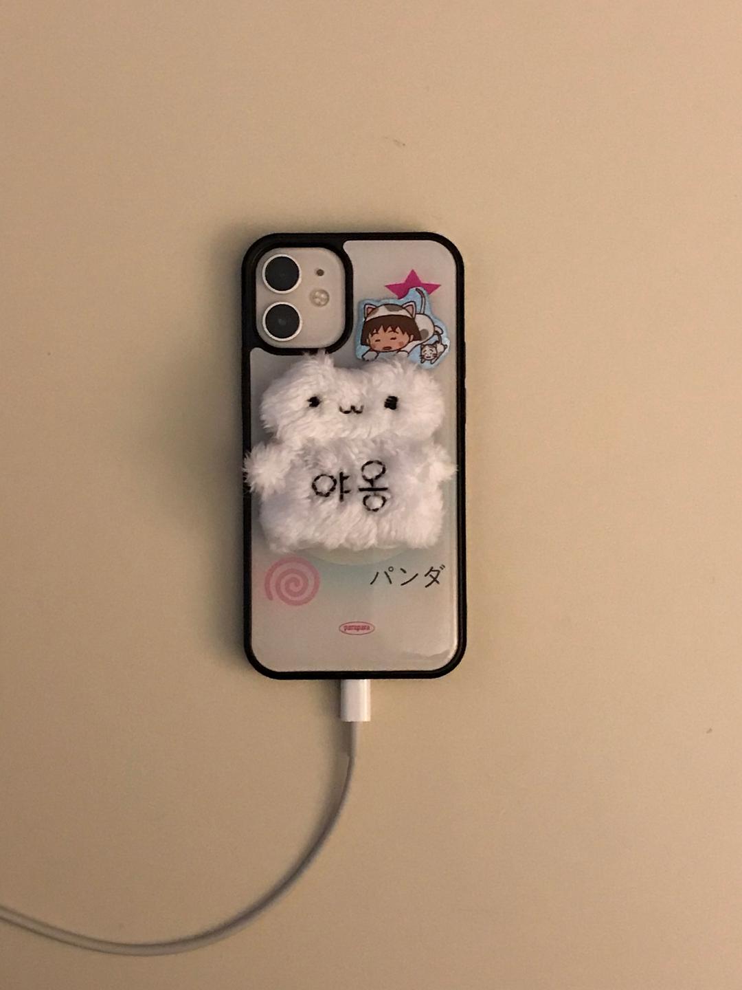 집이조아 꼬양이 그립톡 ~ 🏠