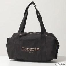 레페토 repetto 코튼 더플 백 발레 가방 블랙 M 일본