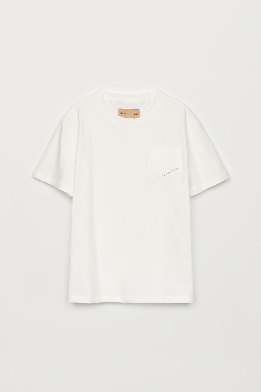 BASIC FIT POCKET TOP IN WHITE