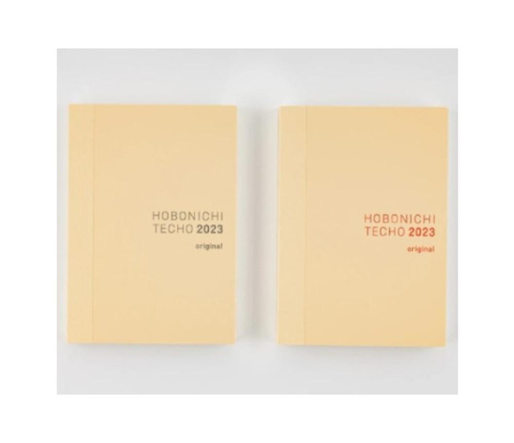 호보니치 테쵸 2023 오리지널 다이어리 본체(A6/일문)