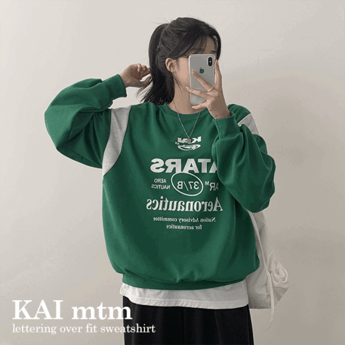 [유니폼st/스포티무드/맨투맨] 블록코어룩 정석, 카이 레터링 배색 오버핏 맨투맨 (4color)